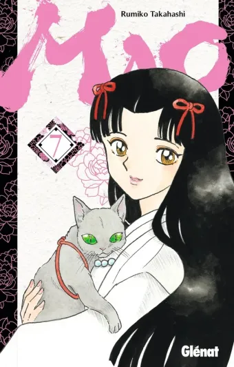 Couverture du manga Mao Tome 7