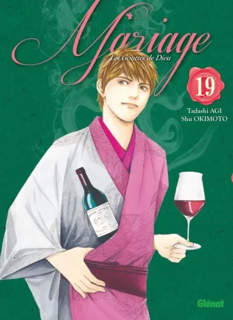 Couverture du manga Mariage – les gouttes de Dieu Tome 19