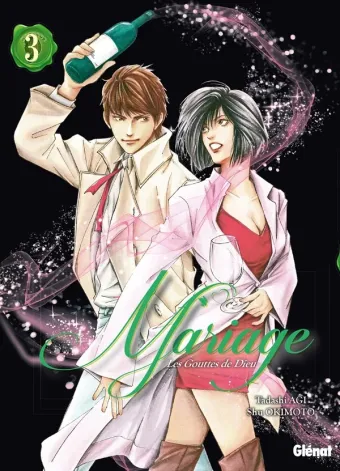 Couverture du manga Mariage – les gouttes de Dieu Tome 3