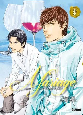 Couverture du manga Mariage – les gouttes de Dieu Tome 4