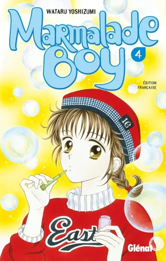 Couverture du manga Marmalade boy Tome 4