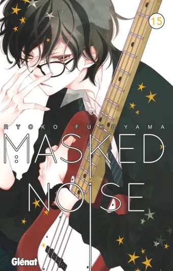 Couverture du manga Masked noise Tome 15