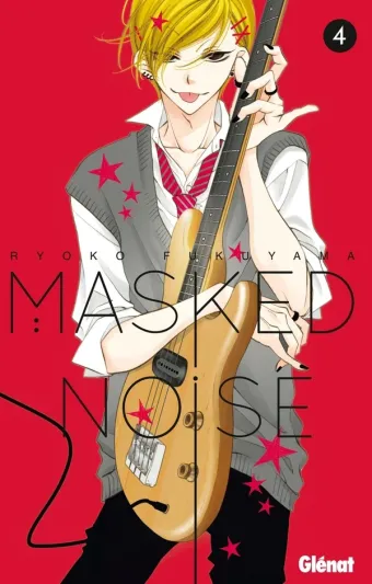 Couverture du manga Masked noise Tome 4