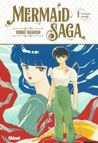 Couverture du manga Mermaid saga Tome 1, « Mermaid forest »