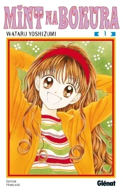 Couverture du manga Mint na bokura Tome 1