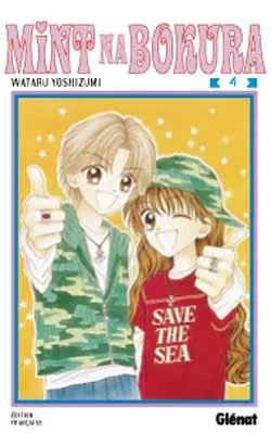 Couverture du manga Mint na bokura Tome 4