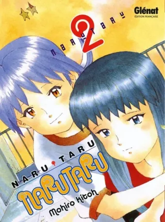 Couverture du manga Naru Taru Tome 2, « Naru Taru »