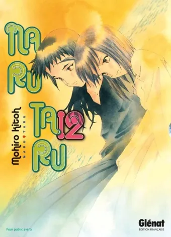 Couverture du manga Narutaru Tome 12