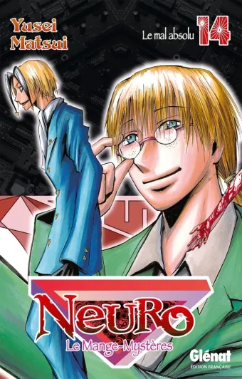 Couverture du manga Neuro Tome 14, « Le mal absolu »