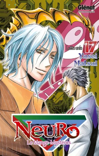 Couverture du manga Neuro Tome 17, « Lutte unie »