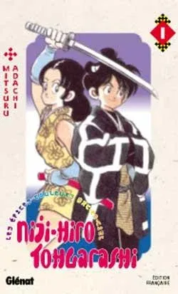 Couverture du manga Niji-iro tohgarashi – les épices couleur arc-en-ciel Tome 1