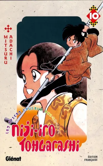 Couverture du manga Niji-iro tohgarashi – les épices couleur arc-en-ciel Tome 10