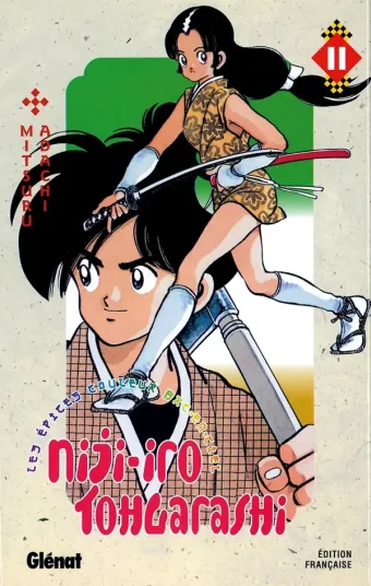 Couverture du manga Niji-iro tohgarashi – les épices couleur arc-en-ciel Tome 11