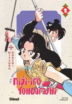Couverture du manga Niji-iro tohgarashi – les épices couleur arc-en-ciel Tome 2