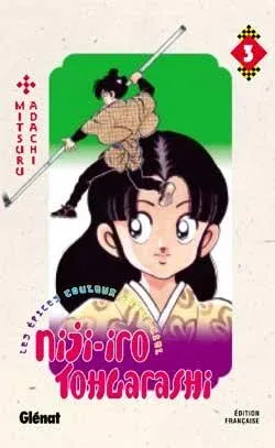 Couverture du manga Niji-iro tohgarashi – les épices couleur arc-en-ciel Tome 3