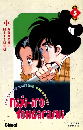 Couverture du manga Niji-iro tohgarashi – les épices couleur arc-en-ciel Tome 5