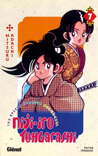 Couverture du manga Niji-iro tohgarashi – les épices couleur arc-en-ciel Tome 7