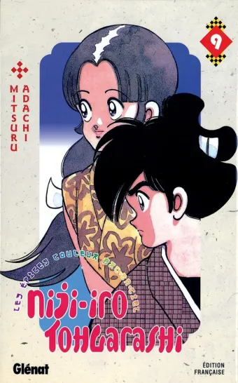 Couverture du manga Niji-iro tohgarashi – les épices couleur arc-en-ciel Tome 9