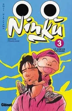 Couverture du manga Ninkū Tome 3, « Le coeur déchiré »