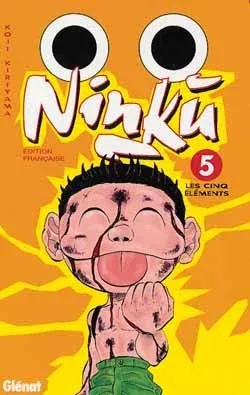 Couverture du manga Ninkū Tome 5, « Les cinq éléments »