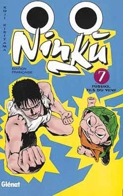 Couverture du manga Ninkū Tome 7, « Fûsuke, fils du vent »