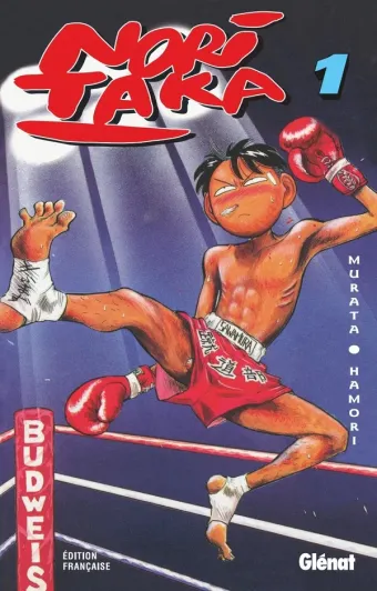 Couverture du manga Noritaka Tome 1