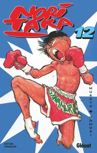 Couverture du manga Noritaka Tome 12
