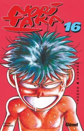 Couverture du manga Noritaka Tome 16