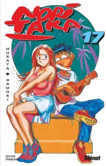Couverture du manga Noritaka Tome 17