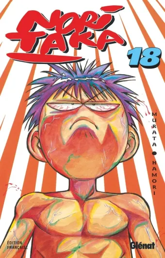 Couverture du manga Noritaka Tome 18