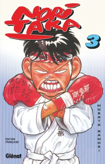 Couverture du manga Noritaka Tome 3