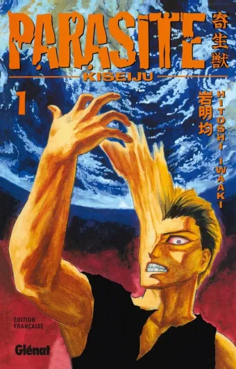 Couverture du manga Parasite – kiseiju Tome 1