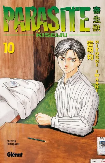Couverture du manga Parasite – kiseiju Tome 10