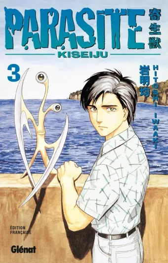 Couverture du manga Parasite – kiseiju Tome 3