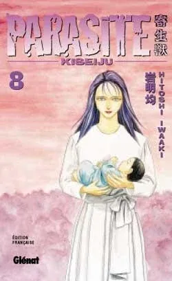 Couverture du manga Parasite – kiseiju Tome 8