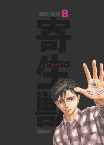 Couverture du manga Parasite Tome 8