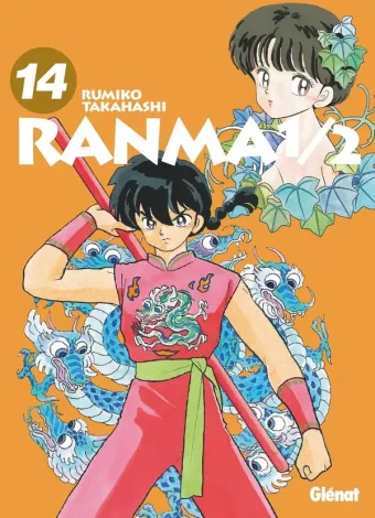 Couverture du manga Ranma 1/2 Tome 14