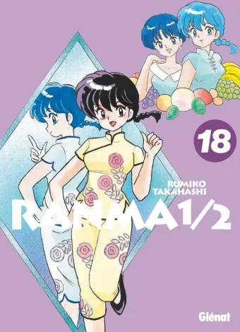 Couverture du manga Ranma 1/2 Tome 18, « L'homme au collant »