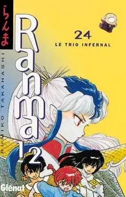 Couverture du manga Ranma 1/2 Tome 24, « Le trio infernal »