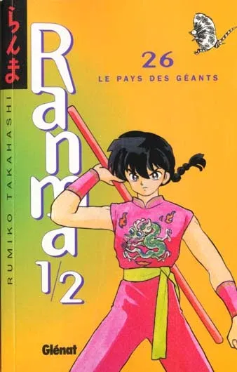 Couverture du manga Ranma 1/2 Tome 26, « Le pays des géants »