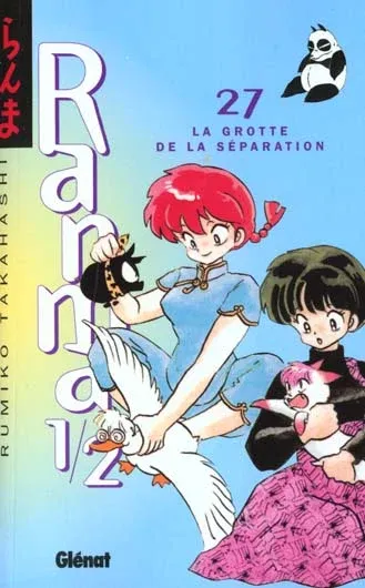 Couverture du manga Ranma 1/2 Tome 27, « La grotte de la séparation »