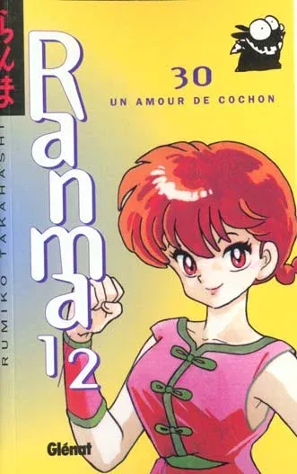 Couverture du manga Ranma 1/2 Tome 30, « Un amour de cochon »