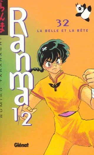 Couverture du manga Ranma 1/2 Tome 32, « La belle et la bête »