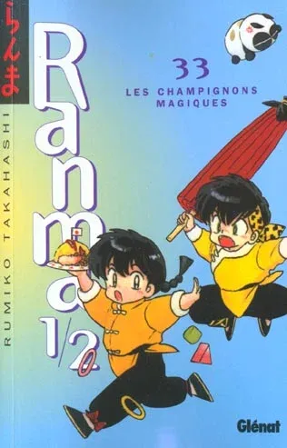 Couverture du manga Ranma 1/2 Tome 33, « Les champignons magiques »