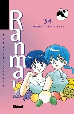 Couverture du manga Ranma 1/2 Tome 34, « Combat de filles »