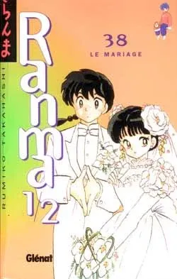 Couverture du manga Ranma 1/2 Tome 38, « Le mariage »