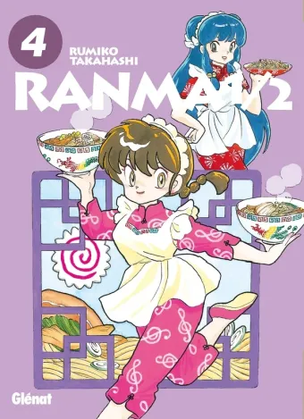 Couverture du manga Ranma 1/2 Tome 4, « La guerre froide »