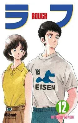 Couverture du manga Rough Tome 12