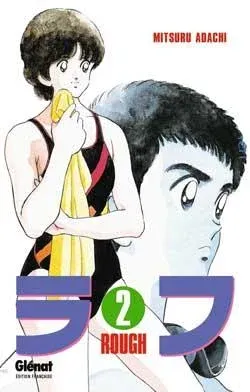 Couverture du manga Rough Tome 2
