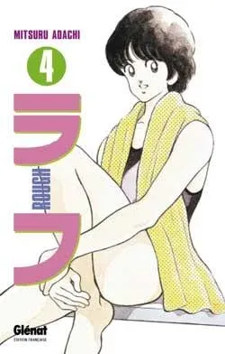 Couverture du manga Rough Tome 4